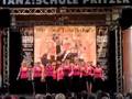 Rumba-Step-HioHop Formation
