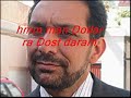 Qanuni Is Folowing My Footsteps Tajiks Must Sell Afghanistan