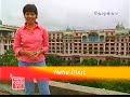 Ndtvgoodtimes