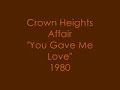this awesome song is from the absolutely wonderful disco filled album 