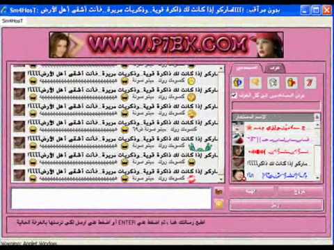 نيك اطفال