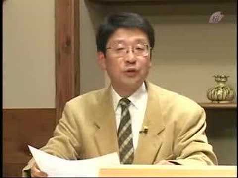 「大東亜戦争開戦の真実」４－４(H18.12.6)