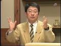「大東亜戦争開戦の真実」４－４(H18.12.6)