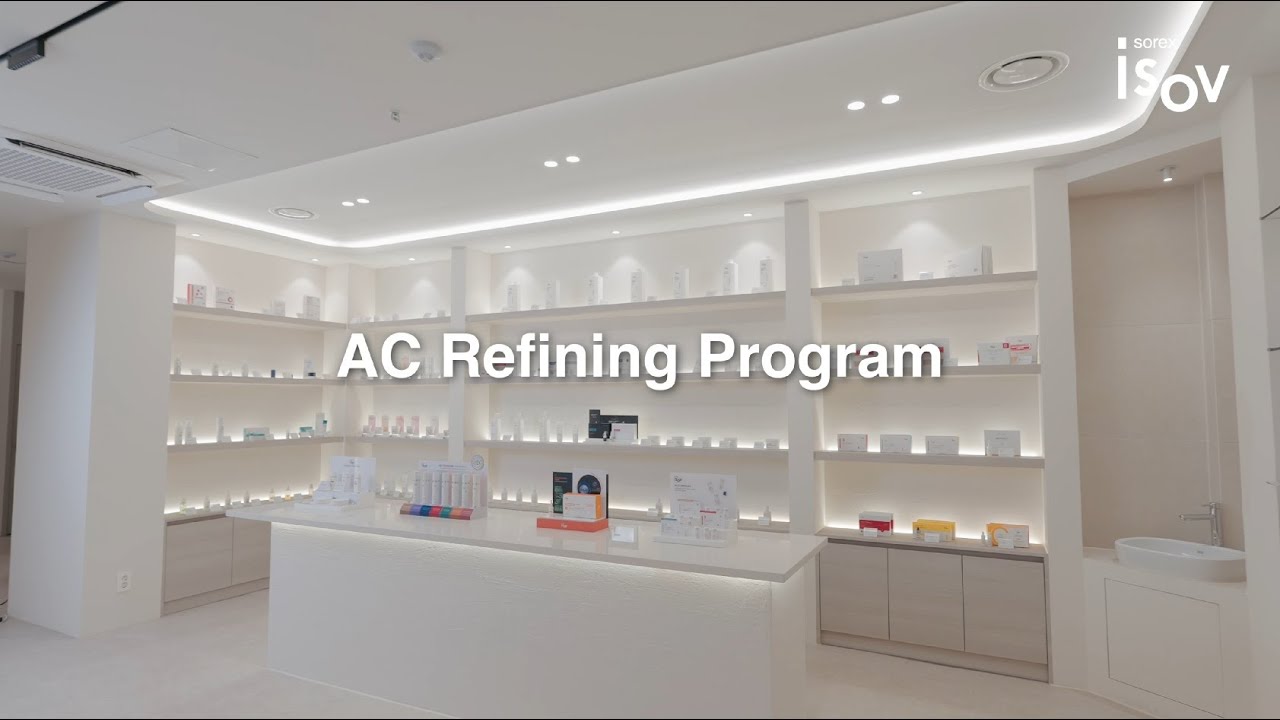 AC Refining Program 2025