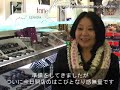 Sephora at Pearlridge Shopping Center