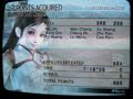 Xiao Qiao: DW5 XL Chaos Mode