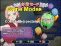 videos de Naruto Gekitou Ninja Taisen EX 3 Complete Menu Translations
