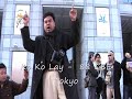 Moethee vs. Ko Ko Lay Moethee vs. Ko Ko Lay