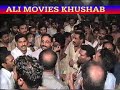 Katri - Kazim Imam Nu Mili Kis Jurm Di Saza Katri - Kazim Imam Nu Mili Kis Jurm Di Saza