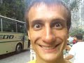 Осень 2007 года в Сочи.