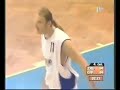 Zadar vs. Cibona