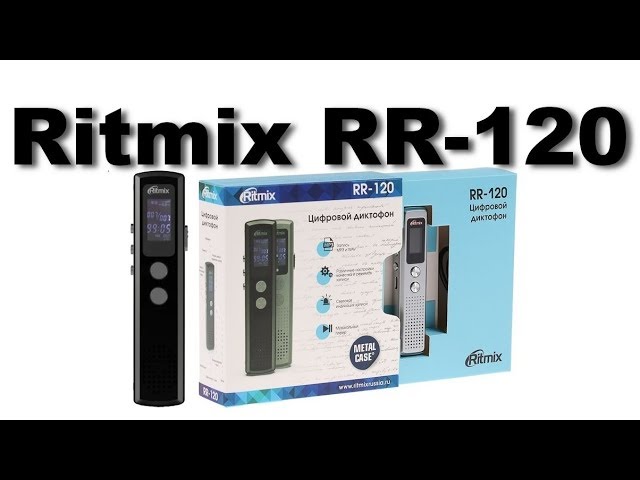 Ritmix RR-120 8Gb Цифровой Диктофон | Распаковка отзыв обзор