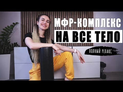 YouTube Трейлер