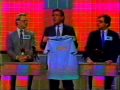 2010-05-26 | Scrabble, Episode 3, Part 2 ~> Byron Harvey appears on Scrabble, with Chuck Woolery, in January, 1990. ()