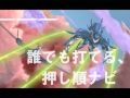 オンラインパチンコパチスロ 777タウン.net/ギャンブル-オンラインゲームズーム