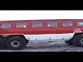 McMurdo Station