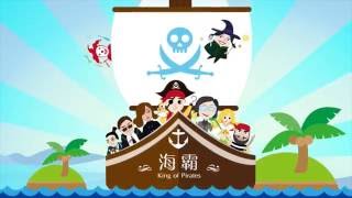 什麼?玩桌遊也可以學程式