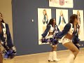 Dallas Cowboy Cheerleaders - Honky Tonk - June 2007