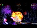 Ultimate Ghosts \