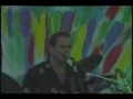 kingfish w bob weir   promised land   san gregorio 5 28 89