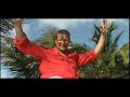 Gozalo - El Rubio Loco