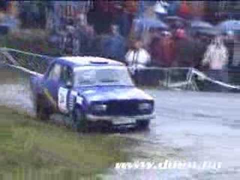 RTE - Esztergom Rallye