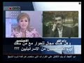 فلسطن جرب اللهما   صبر المؤمنين منهم  واجلع الفاسقين كيدهم فى بعضسؤال محرج جداً من المذيعةيسوي روحه مايسمع السؤال!! لكن الواقع انه سمع السؤال بس ماقدر يجاوب!!تبى صور مرعبه مضحكه غريبهتبى افلام جديدة رهيبه مضحكهاضغط هنا واشترك وشووف الابداعWWW.AL7AALM.TK