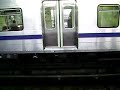 Linha 2 - Trens Alstom Milênio na Estação Sumaré