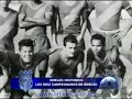 Breve historia del Club Sport Emelec