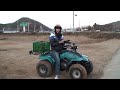 Bodol's ATV