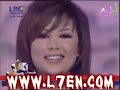 rym et chaimaa rym et chaimaa