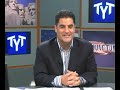 www.theyoungturks.com new tyt facebook page(!): www.facebook.com subscribe to the free video podcast on itunes: bit.ly follow us on twitter: twitter.com discounts: www.theyoungturks.com free movies(!): www.netflix.com note: the above two links are for tyt sponsors. read ana's blog and subscribe at: www.examiner.com tyt network (new wtf?! channel): www.youtube.com check out tyt interviews www.youtube.com watch more at www.theyoungturks.com