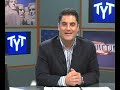 www.theyoungturks.com new tyt facebook page(!): www.facebook.com subscribe to the free video podcast on itunes: bit.ly follow us on twitter: twitter.com discounts: www.theyoungturks.com free movies(!): www.netflix.com note: the above two links are for tyt sponsors. read ana's blog and subscribe at: www.examiner.com tyt network (new wtf?! channel): www.youtube.com check out tyt interviews www.youtube.com watch more at www.theyoungturks.com