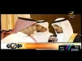 يوتيوب زواج لاعب النصر سعد الحارثي