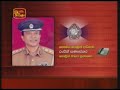 Public support sought to trace mother of female suicide cadr