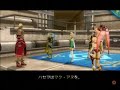 .hack//G.U.動画