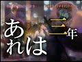 Thumbnail #3