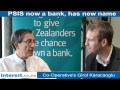 PSIS now a bank, changes name