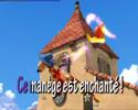 Le Manège enchanté - Tourne, tourne mon beau manège