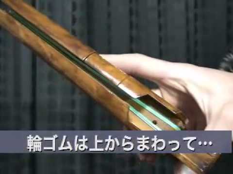 ゴム鉄砲 - 輪ゴムは前に、カートリッジは上に跳び、スライドが後退する「ゴム銃」を作りました。 弾が無くなると、スライドストップがかかります。...