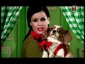 Lene - Pretty Young Thing