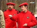 Test cachondo Test cachondo