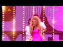 PLASTIC  - DO SOMETHING (Eurovision Poland 2008)