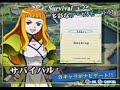 Mai Otome PS2 Game Trailer Mai Otome PS2 Game Trailer