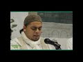 Beautifull Salato Salaam Recited by Farhaad & Afzal Beautifull Salato Salaam Recited by Farhaad & Afzal