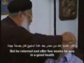 يا خبتك يا مخازي