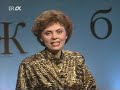 Russisch bitte! - Teil 22 (2von3)