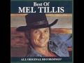 lying time again by mel tillis
1979