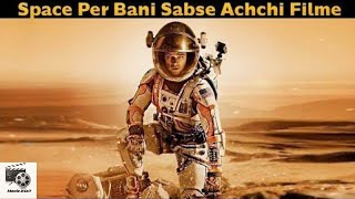 Man In Mars  Hollywood Hindi Dubbed Movie