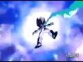 Dragonball Z - In The End Dragonball Z - In The End